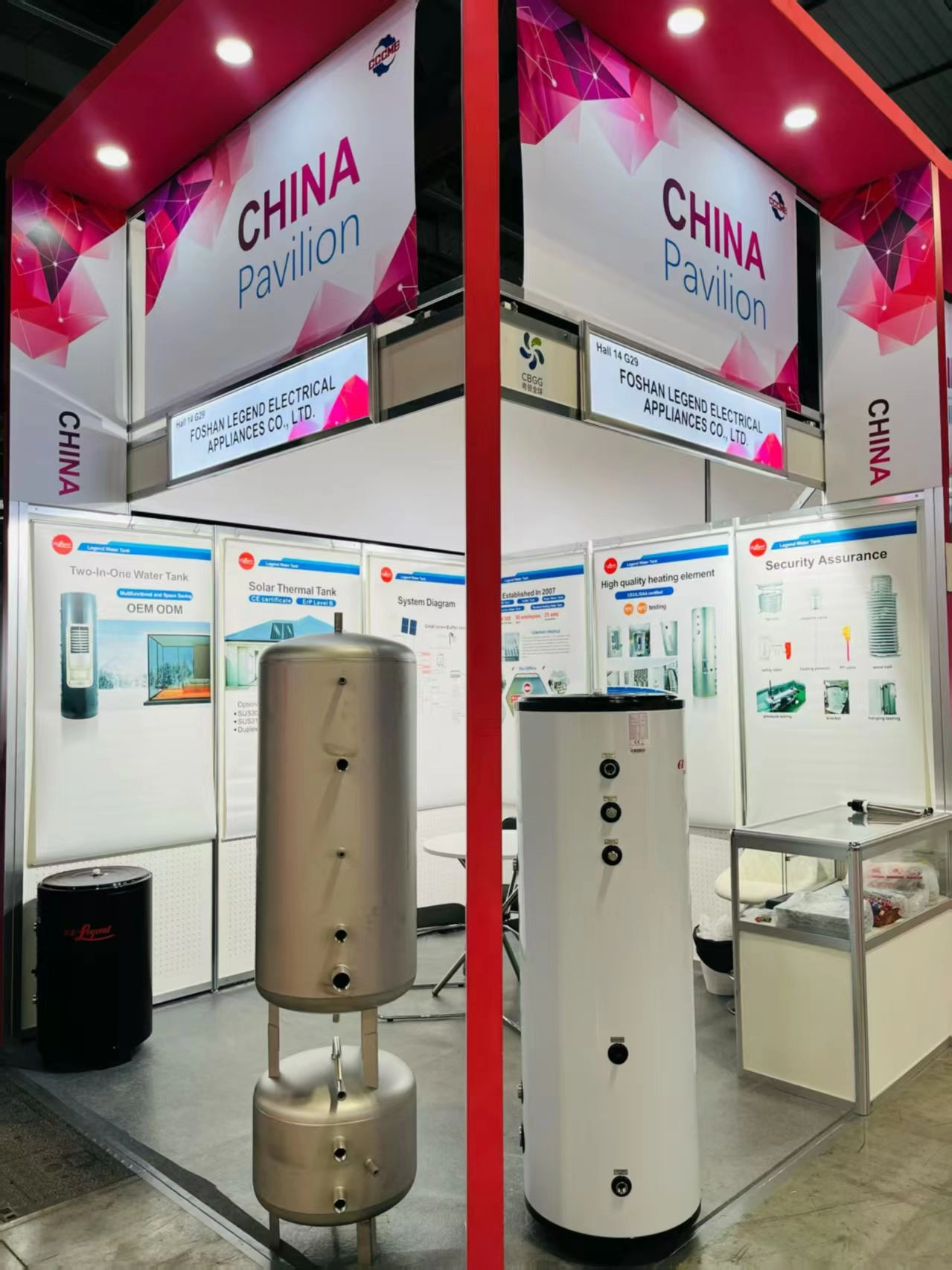 Leyenda de Foshan en MCE 2026 Leyenda de Foshan en MCE 2026