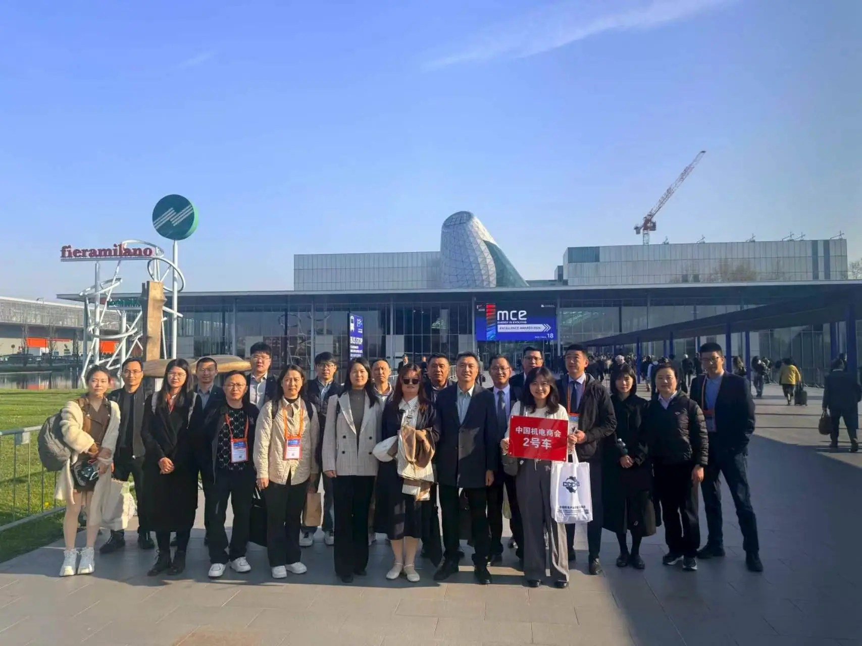 Tanque de agua Foshan Legend en MCE 2026 (Mil&aacute;n, Italia): soluciones HVAC que resonaron