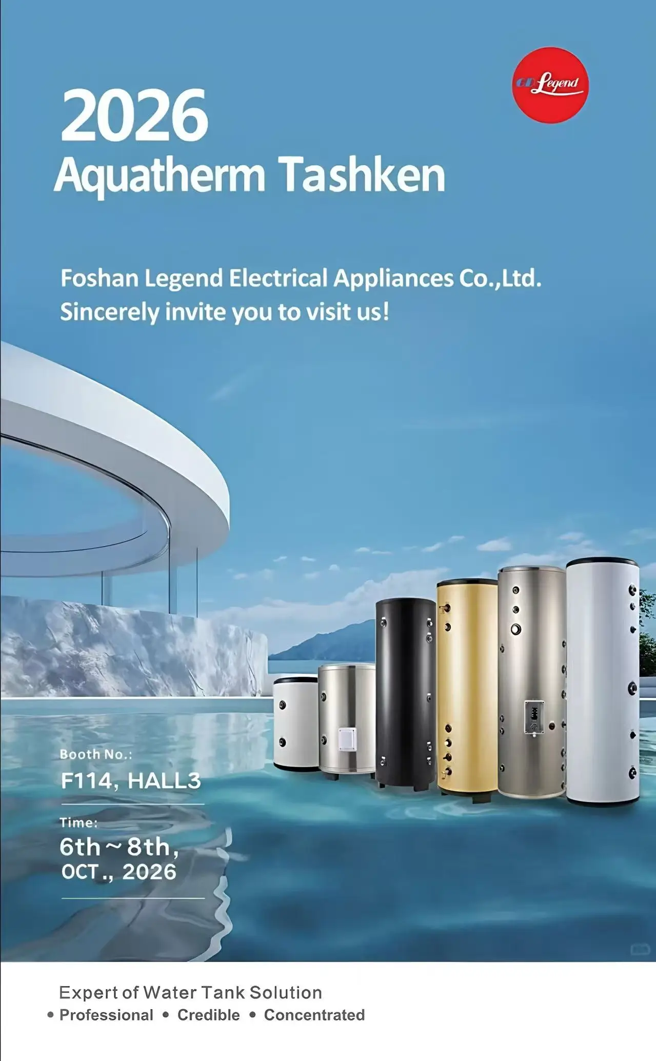 Leyenda de Foshan: Prep&aacute;rese para Aquatherm Tashkent 2026: &iexcl;traeremos tanques construidos para Uzbekist&aacute;n!